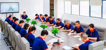 团队会议